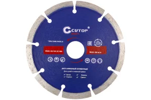 Диск алмазный сегментный 125x1,9x8x22,2мм Cutop 60-12519