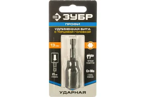 Бита ударная с торцевой головкой 13х60мм удлиненная Зубр Профессионал 26377-13 *1