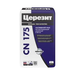 Пол наливной Церезит CN 175 3-60мм 25кг