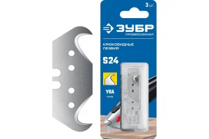 Лезвия крюковидные уп-3шт Зубр S24 09714-24-3 *1)