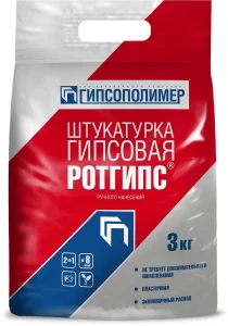 Штукатурка гипсовая Гипсополимер Ротгипс 3кг