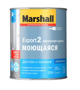 Краска Marshall EXPORT-2 BС 0,9 л