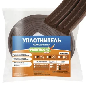 Уплотнитель для окон/дверей "Praktische" E 12м коричневый 9х4мм *1/5