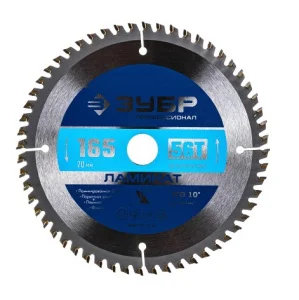 Диск пильный по ламинату 165x20 мм 56 зубьев Профессионал ЗУБР 36930-165-20-56 *1