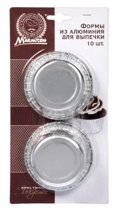 Форма алюминиевая, круглая, 10 шт, 8*3,5 см, серебро MARMITON /36