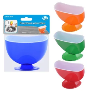 Подставка для губки 11,5*10,5см 4цв.