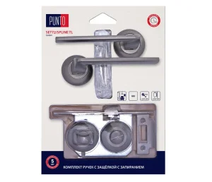 Комплект ручек с защелкой Punto c запиранием LM/A SET72R.TL54.SPLINE/HD GR-23 графит 45731 *1