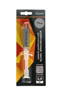 Паста колеровочная для эпоксидной затирки 004 Серый Диамант 2,5 кг шприц 10 мл *1