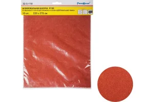 Шлиф-шкурка  на бумажной. основе №100  уп/10шт. 220*270мм