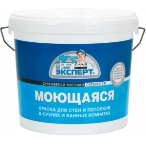 Краска моющаяся с/б -20С Эксперт 1,3кг. *1/6
