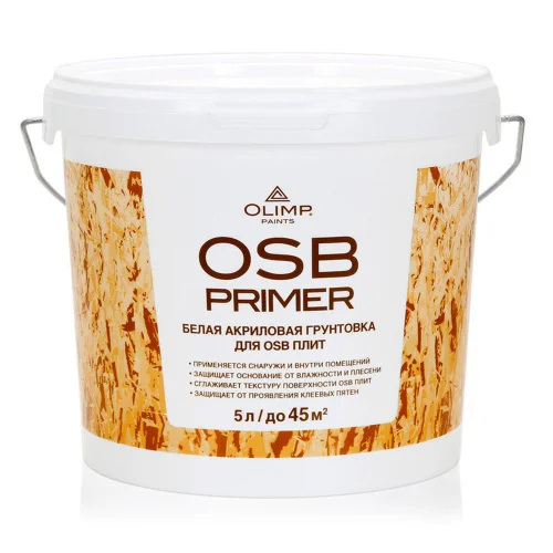 Грунтовка акриловая Олимп для OSB-плит 5л.