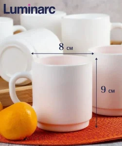 Кружка Luminarc 290мл ЗЕЛИ P2556 *1