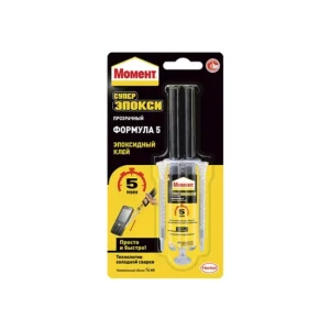 Клей "Момент" Супер Эпокси  прорачный Формула 5 14мл 2751324/1405797 (Хенкель) до+5*С
