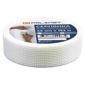 Сетка стеклотканевая самоклеящаяся  45мм*153м 1уп=24шт