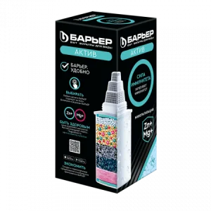 Кассета для кувшина Барьер Актив Сила Иммунитета 