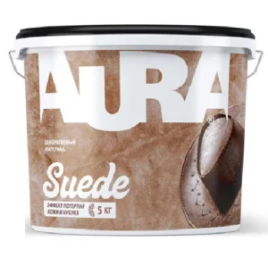 Штукатурка декоративная Aura Suede 2,5кг