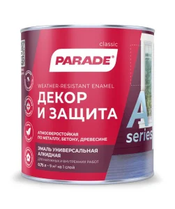 Эмаль PARADE А2 Декор и Защита база А полуматовая 0,75л