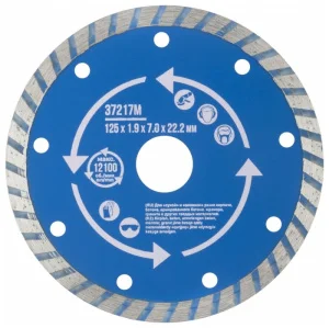 Диск алмазный отрезной турбо 125х1,9х7,0х22,2мм сухая и влажная резка по бетону Mos 37217М *1