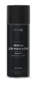 Эмаль термостойкая аэрозоль Elcon Max Therm для мангалов черная 1000 градусов 520мл
