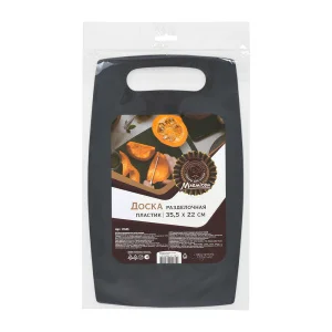 Доска разделочная пластиковая, 35,5*22*0,15 см, серая