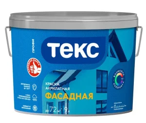 Краска акрилатная Текс фасадная ПРОФИ A 9л