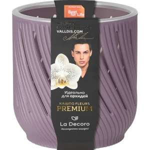 Кашпо д/цветов пласт. "Fleurs" 3,1л слива КШ-3728 (La Decoro) *1