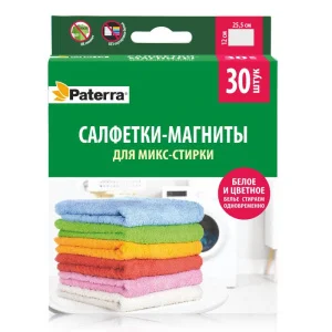 Салфетки-магниты для микс стирки 30шт/уп. карт.уп. позволяют стирать цветное и белое одновременно *1