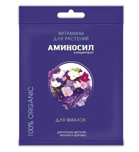 Удобрение Аминосил для фиалок концентрат 5 мл Д8909 *1
