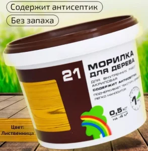 Морилка ВДАК Радуга 21 лиственница 0.5кг *1/8