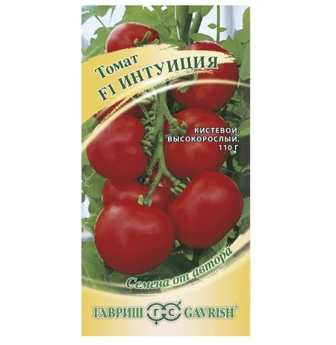 Томат Интуиция F1 12 шт. (Гавриш) Б0935  1