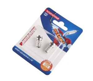 Разъем антенный на кабель штекер F д/кабеля RG-6 (упак.2 шт) 06-0004-A2 (Rexant) *10