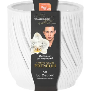 Кашпо д/цветов пласт. "Fleurs" 3,1л белый КШ-3724 (La Decoro) *1