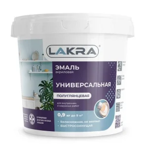 Эмаль акриловая Лакра белая полуглянцевая 0,9кг Л-С 0008109