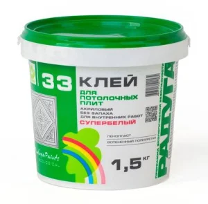 Клей для п/плит ВДАК Р-33 Радуга 1,5 кг