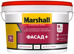 Краска Marshall Фасад+ BС 2,5 л краска для фасадных поверхностей