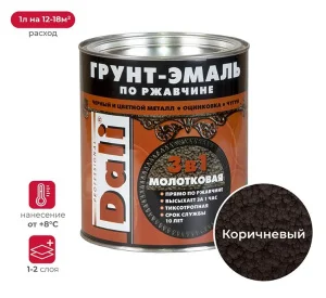Грунт-эмаль по ржавчине молотковая DALI коричневый 2л