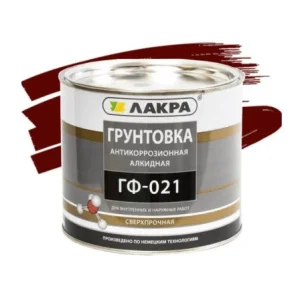 Грунт ГФ-021 Лакра Красно-кор. 2,5кг Л-С 0007648