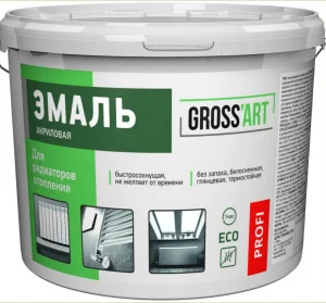 Эмаль для радиаторов Gross'art PROFI акриловая 0,9кг