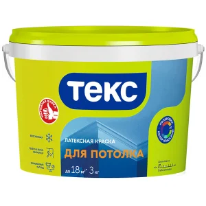 Краска латексная Текс потолка/универсал 3 кг *1/6