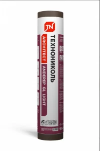 Подкладочный ковер ANDEREP GL Light 1рул-15м2 688461