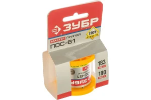 ЗУБР  50 г, 1.5 мм, трубка, ПОС 61, припой (55450-050-15C)
