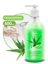 Крем-мыло жидкое увлажняющее 500 мл "Milana алоэ вера" флакон с дозатором *1/15