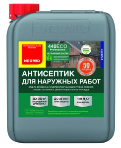 Деревозащитный состав для наружных работ Неомид 440 eco 5,0кг
