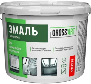 Эмаль для радиаторов Gross'art PROFI акриловая 0,45кг
