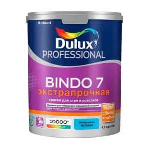 Краска интерьерная Dulux Professional Bindo 7 матовая BW 4,5л