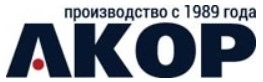 Акор Акор