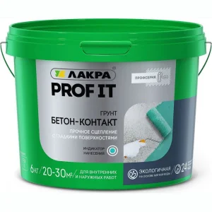 Грунт Бетон-контакт акриловый ЛАКРА 6кг