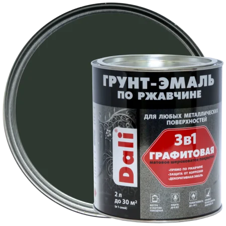 Грунт-эмаль по ржавчине графитовая DALI зеленый 2л
