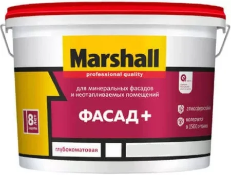Краска Marshall Фасад+ BW 2,5 л краска для фасадных поверхностей