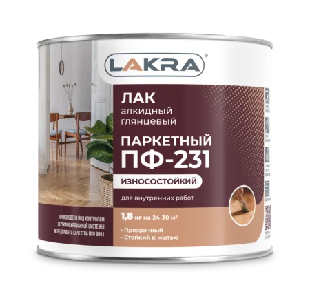 Лак ПФ-231 паркетный 0,8л глян. (Лакра) 0007655 *10